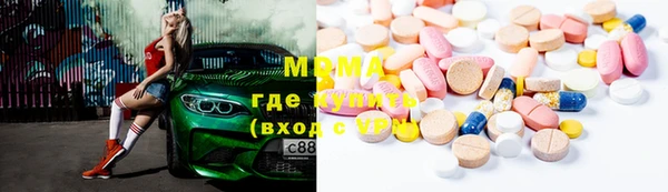 мефедрон мука Бугульма