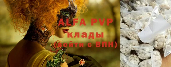 метадон Бородино