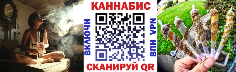 Купить закладки  Яблоновский  МАРИХУАНА ГИДРОПОН 